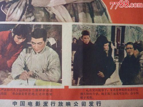 哪里能办理佐治亚州出生证明